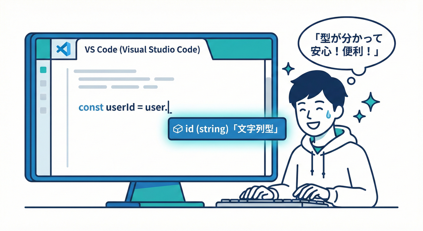 next_study_034_autocomplete_success