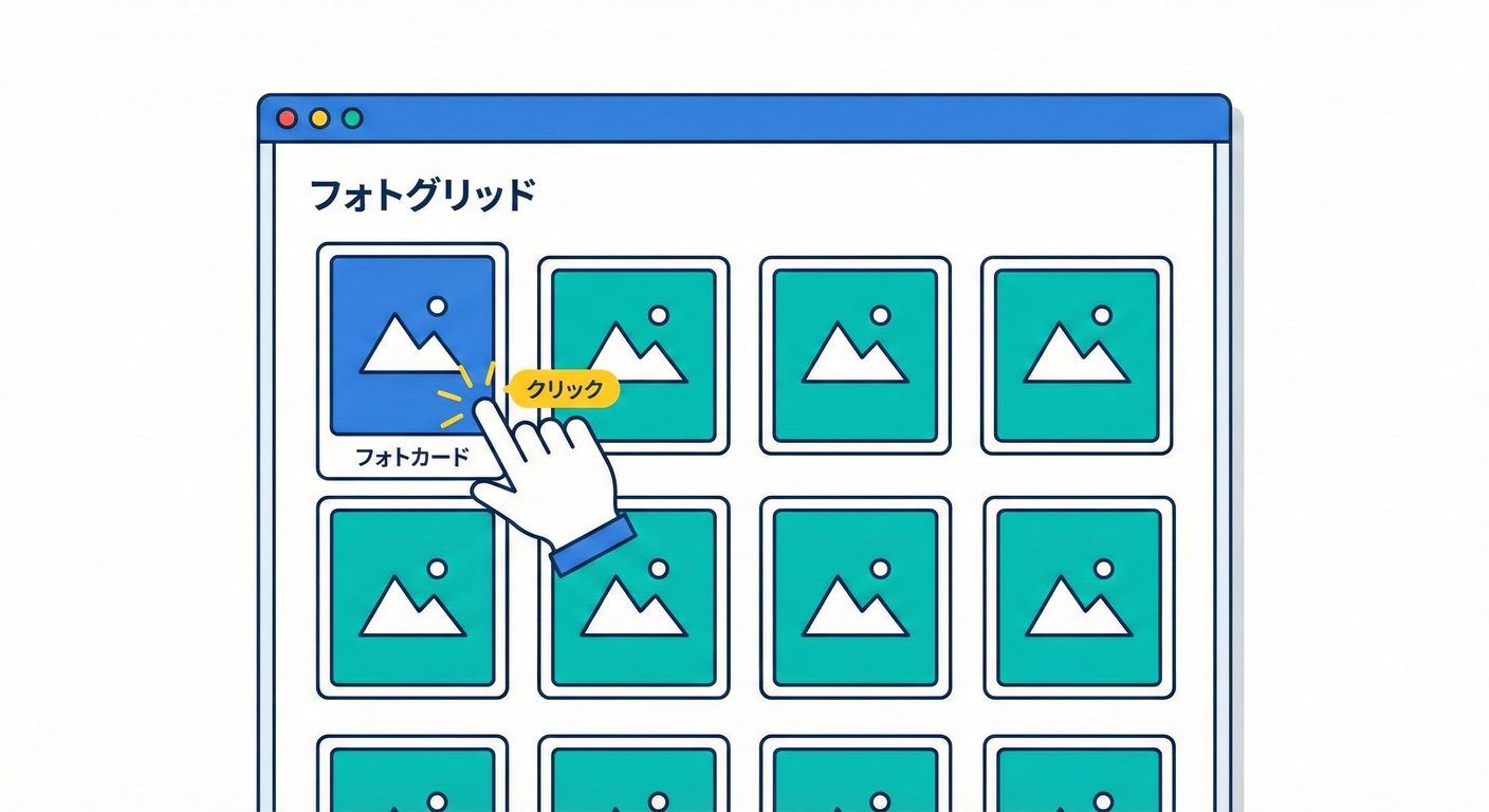 next_study_066_photo_grid