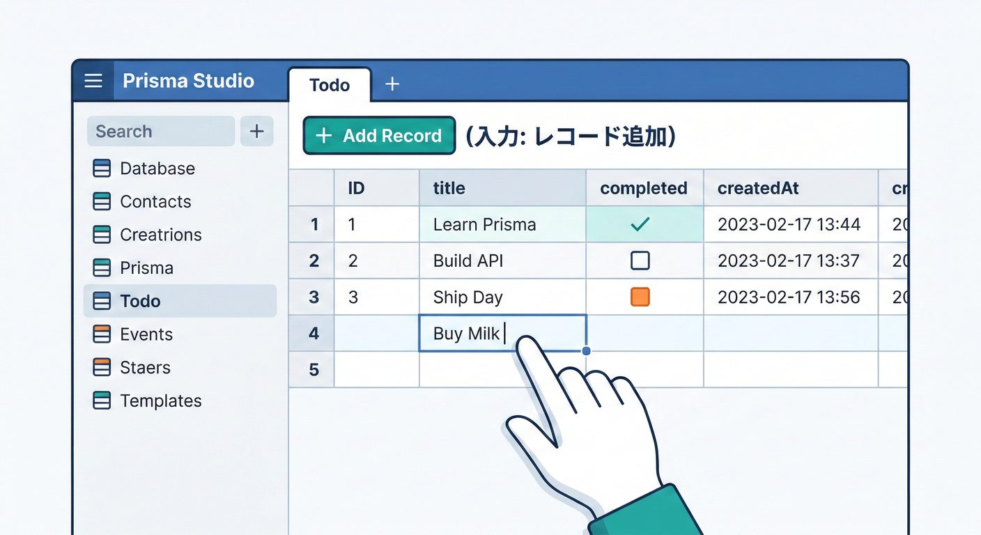 next_study_167_prisma_studio_input
