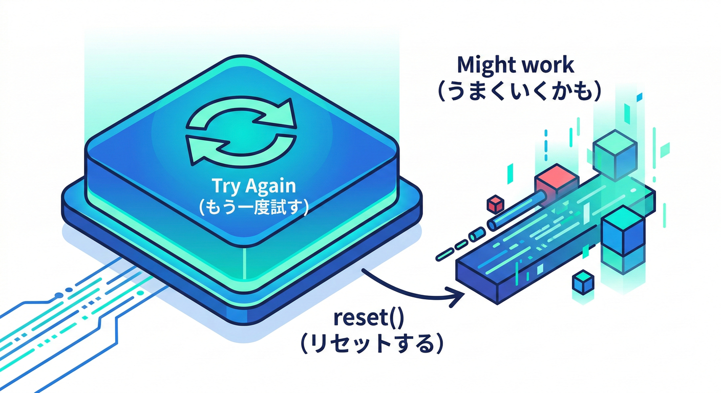 next_study_172_retry_button